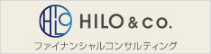 ヒロ株式会社
